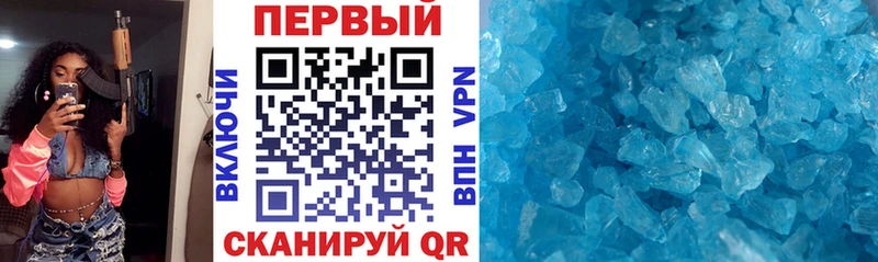 Amphetamine 98%  Ноябрьск 