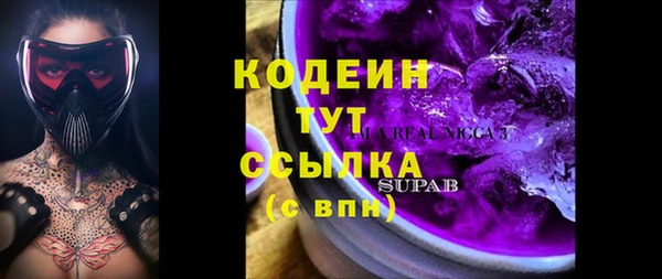 mdpv Арсеньев