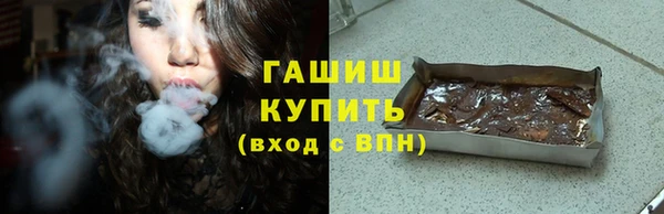 mdpv Арсеньев