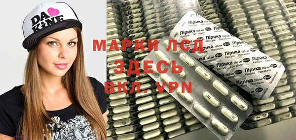 круглые Алексеевка