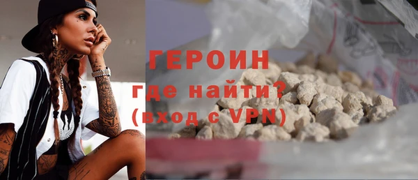 mdpv Арсеньев