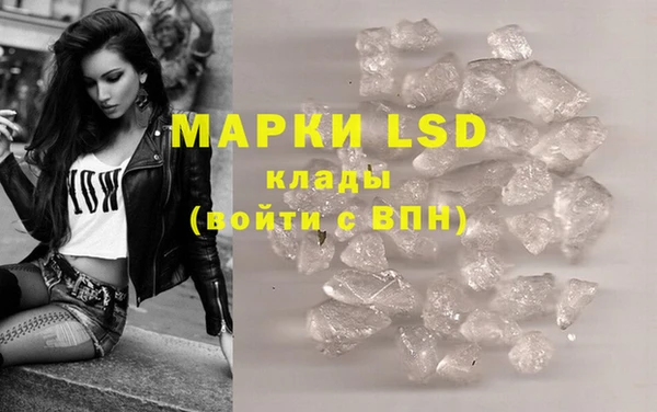 mdpv Арсеньев