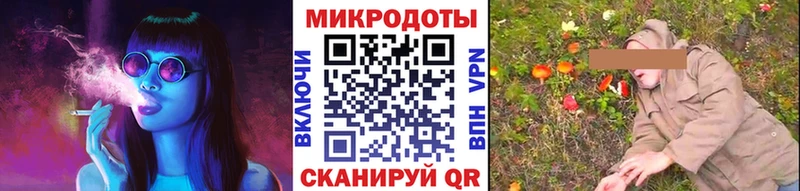 даркнет официальный сайт  дарнет шоп  Ноябрьск  Псилоцибиновые грибы MAGIC MUSHROOMS 