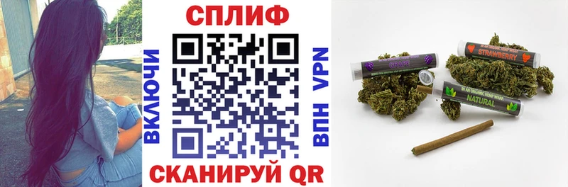 что такое   маркетплейс клад  МАРИХУАНА семена  Ноябрьск 